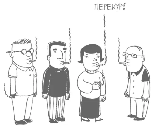 Артдилеры организуют публичные показы работ с их последующей продажей Они - фото 1