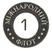 Я дивився його очима слухав його вухами тож будьте певні нам потрібен саме - фото 2