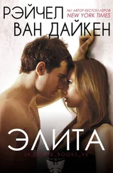 Евгения - Unknown