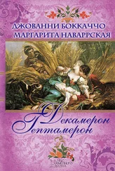 БКИ Москва | Декамерон. Любовь во время чумы по мотивам новелл Дж. Боккаччо