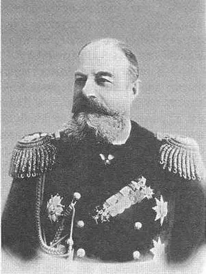 Управляющий морским министерством адмирал ФК Авелан 18391916 Поход 2й - фото 4