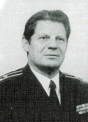 Владимир Цыбулько - Непрочитанные страницы Цусимы