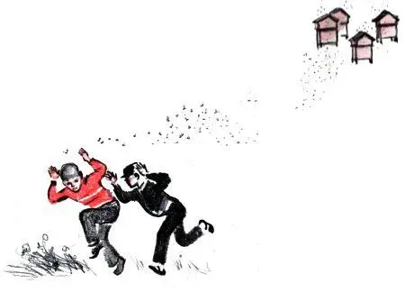 Примечания 1 Персонаж из романа выдающегося польского писателя Генрика - фото 60