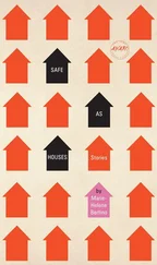 Marie-Helene Bertino - Safe as Houses