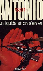 Frédéric Dard - On liquide et on s'en va