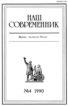 Борис Екимов Высшая мера обложка книги