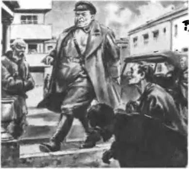 Руководитель районного звена Вот этито ванькистёпкипетьки и кинулись в - фото 17