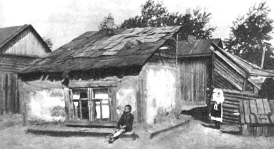 СанктПетербург Трущобы на окраине города В губернском городе Вологде в 80х - фото 7