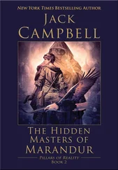 Jack Campbell - The Hidden Masters of Marandur