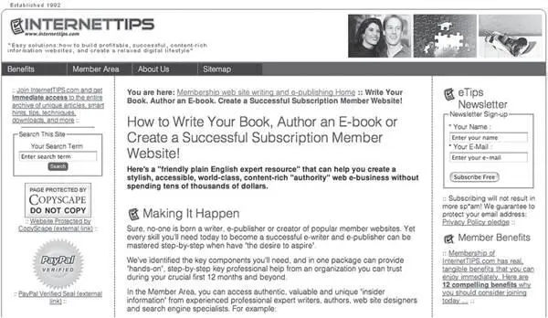 wwwInternetTipscom Рис 42Страница для зарегистрированных участников - фото 17