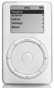 Аудиоплейер iPod 2001 В 2001 году компания представила аудиоплейер iPod - фото 40