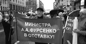 Если же говорить серьезно то принимая во внимание что основной целью - фото 74