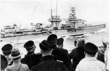 Нюрнберг перед и во время парада 22 августа 1936 г Нюрнберг на якоре - фото 44