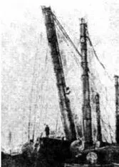 Литература 1 - фото 62