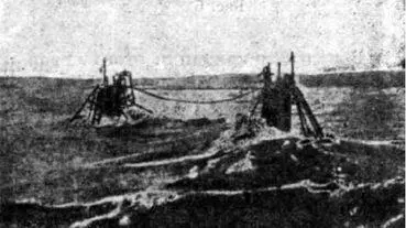 Литература 1 Линкоры Сборник переводов ОНТБ Лен - фото 63