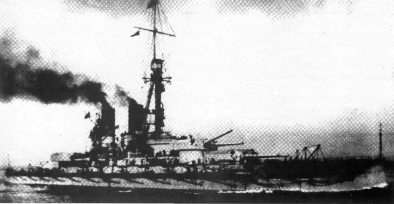 Баерн в 1916 г Баден - фото 72