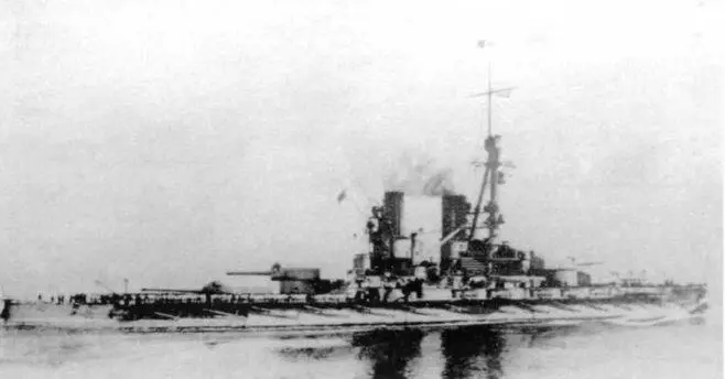 Баерн в 1916 г Баден в 1916 г На Бадене перед погр - фото 74