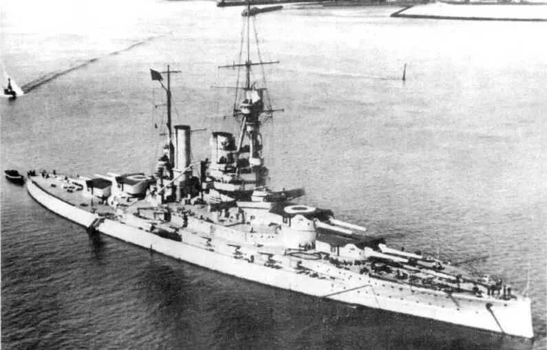 Баден в 1916 г На Бадене перед погрузкой угля Ба - фото 75