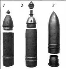 Снаряды к 37см пехотному орудию 1 фугас М 1915 2 фугас М 1916 3 - фото 9