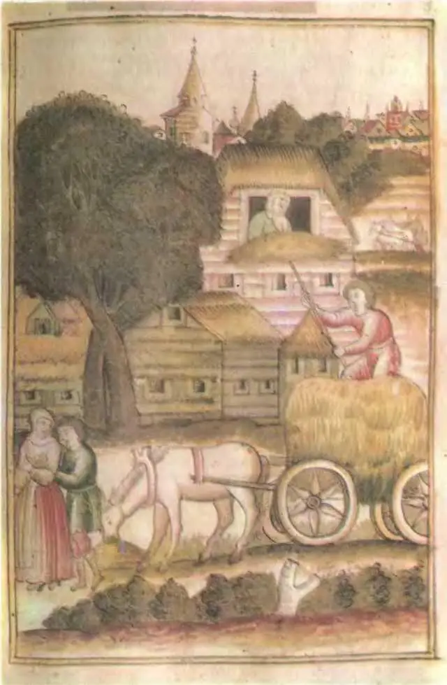 Сельскохозяйственные работы Миниатюра Лекарство душевное ГБЛ собр - фото 10