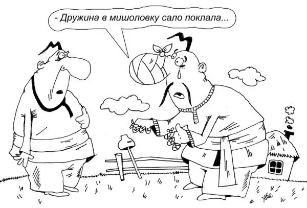 Два украинских гаишника на посту останавливают машину с московскими - фото 6