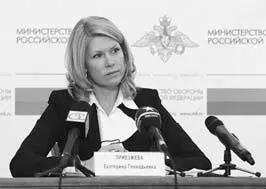 Екатерина Геннадьевна Приезжева Язвительное прозвище Болонка Екатерина - фото 72