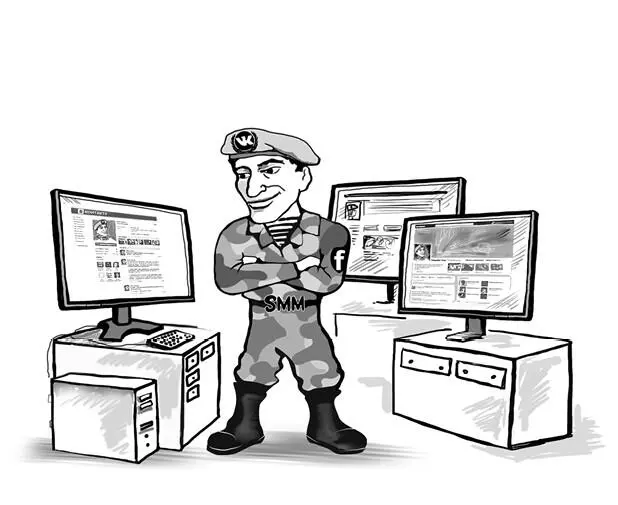 Двумя главами ранее мы уже выяснили что ты человек социализированный и - фото 11