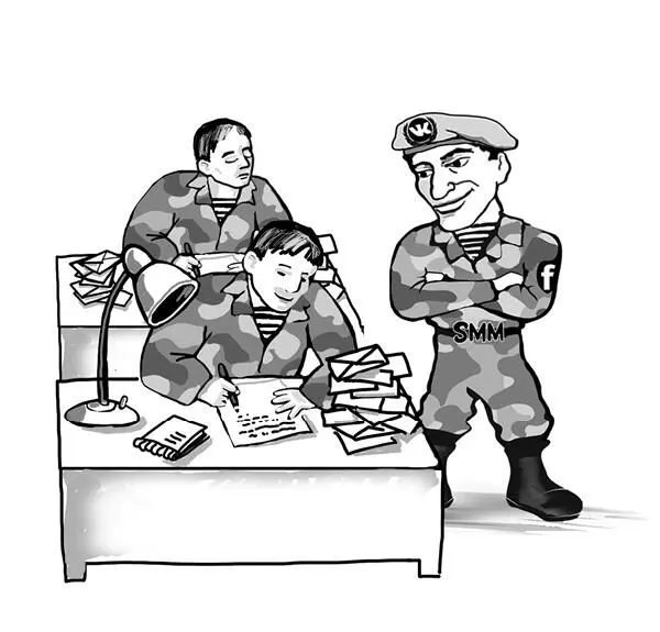 Если производством контента занимаешься лично ты Сэм и вообще никто никакого - фото 17