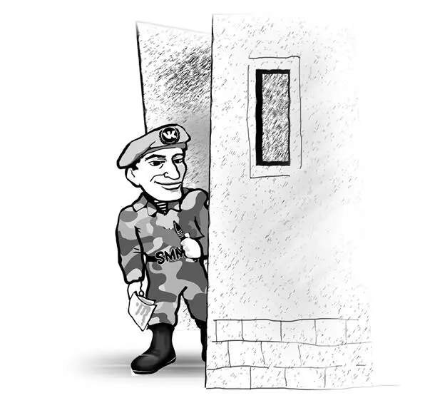 Как бы умны мы ни были какие бы железобетонные маркетинговые конструкции ни - фото 30