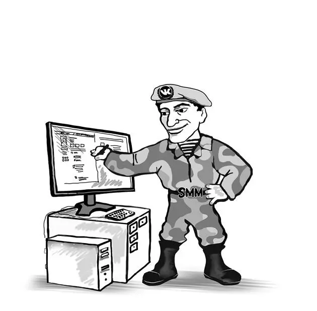 Если вдруг у тебя все еще нет пользовательских аккаунтов во ВКонтакте и - фото 7