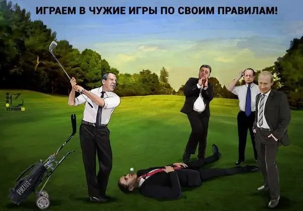 Вы проводите какуюнибудь интересную акцию большую Всероссийский городской или - фото 11