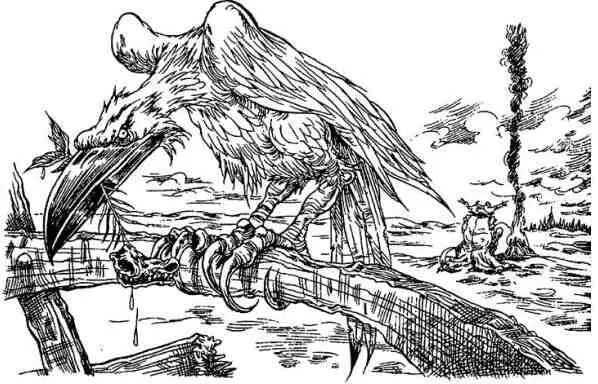 Птахи галасливо гиркалися над недоїдками дзьобалися дряпалися скублися до - фото 94