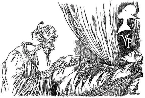 Страх як обережно він знову підніс кощаву руку і взявся до урваного манікюру - фото 95