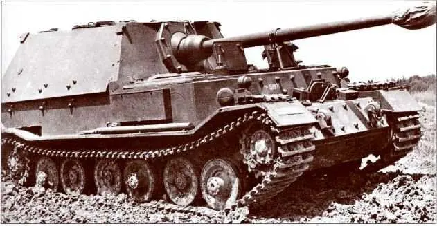 Испытание Фердинанда шасси 150011 на Куммерсдорфском полигоне весной 1943 - фото 8
