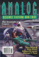 Bond Elam - The Anunnaki Legacy