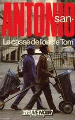 Frédéric Dard - Le casse de l’oncle Tom