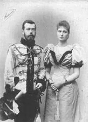 Император Николай II и императрица Александра Федоровна 1896 г Но уже - фото 46