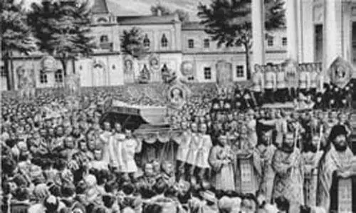 Перенесение мощей Серафима Саровского олеография В середине 1970х годов мне - фото 51