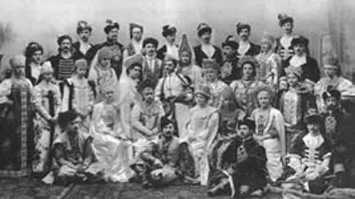 Групповой портрет некоторых участников костюмированного бала 1903 года - фото 53