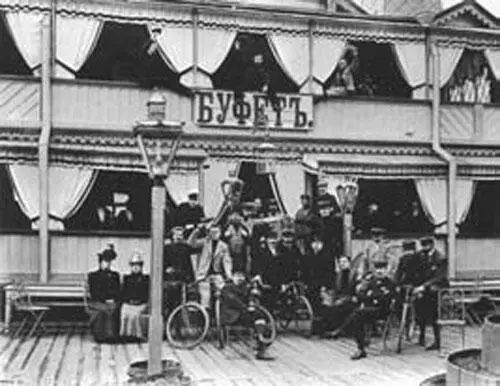 Общество велосипедистов 1901 г Фотография Карла Карловича Буллы Д И - фото 58