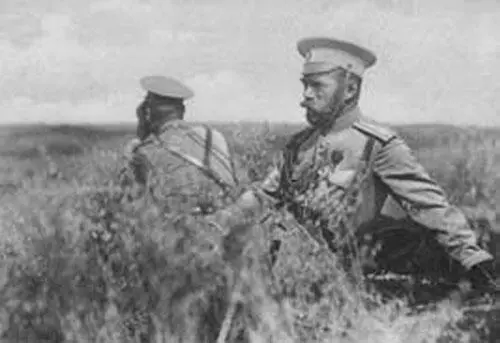 На передовой Свидетельство принадлежащее опытному государственному деятелю - фото 71