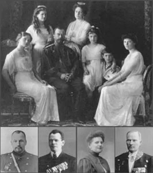 Убитые в доме Ипатьева Николай II с семьёй Слева направо Ольга Мария - фото 92