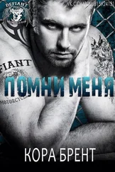 Unknown - 5839e126-c205-4f77-90b3-07883d1e760c