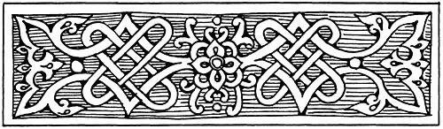 III Идут полки ратные по берегу Волхова по пути к Новугороду Отзывается в - фото 19