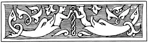 XI Изменил ты слову своему Владимир говорит Светославичу Зигмунд - фото 27