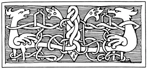 1 Ночь и буря снежная в пустыне Вьюги рев неистовый и хохот Лишь на миг - фото 44