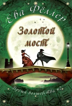 Ева Феллер Золотой Мост (ЛП) обложка книги