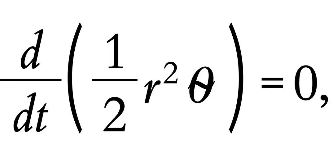 And below this 3 The square of the orbital period of a planet is directly - фото 2