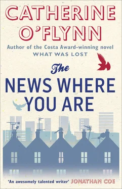 Catherine O'Flynn News Where You Are обложка книги