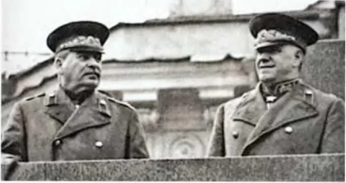 И В Сталин и Г К Жуков на Параде Победы 1945 г Москва Красная - фото 82